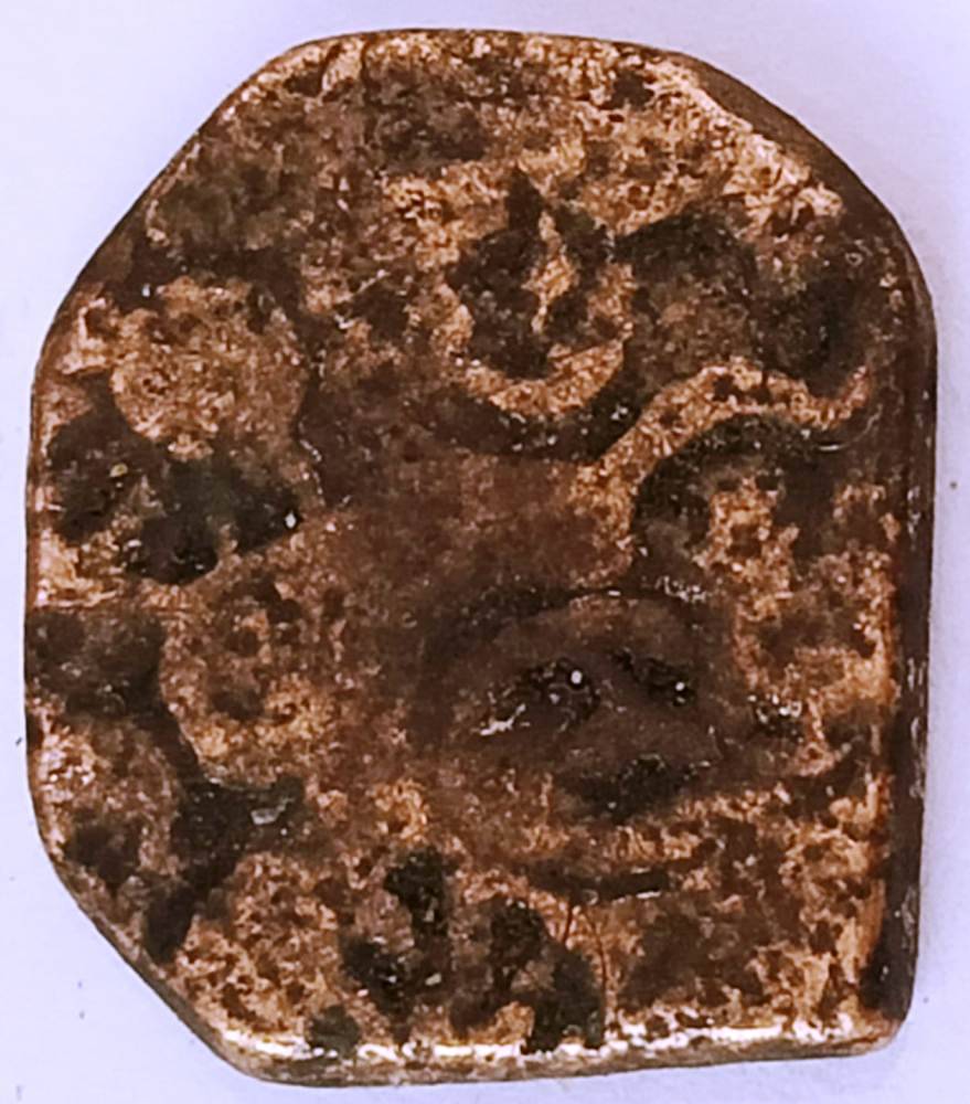     			Copper PMC Avanti Janapada Type