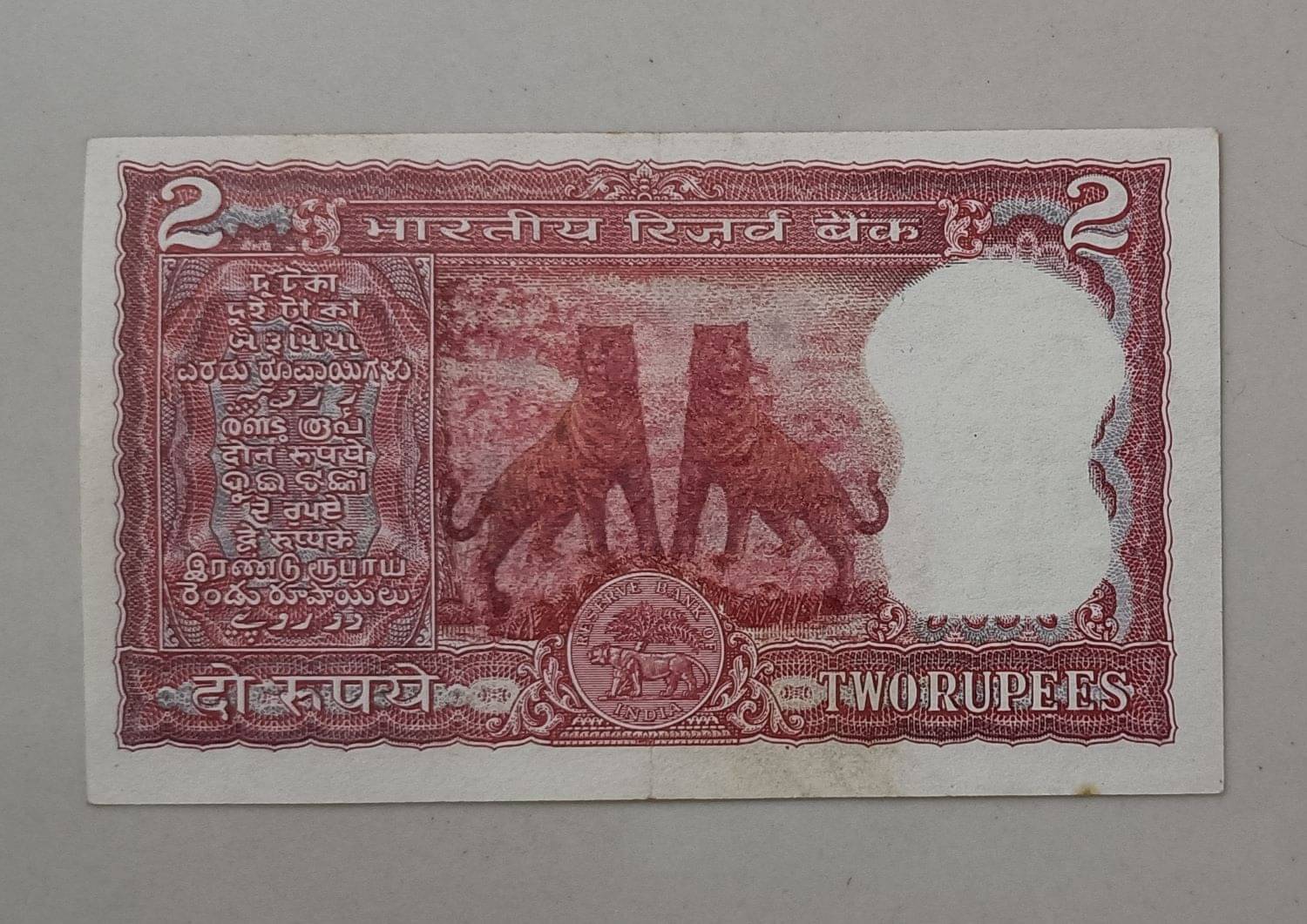EX RARE DOUBLE TIGER PORTRAIT IN OLD 2 RS IN SAME CONDITION THAT IS SHOWN IN PICTURES EX RARE DOUBLE TIGER PORTRAIT IN OLD 2 RS IN SAME CONDITION THAT IS SHOWN IN PICTURES