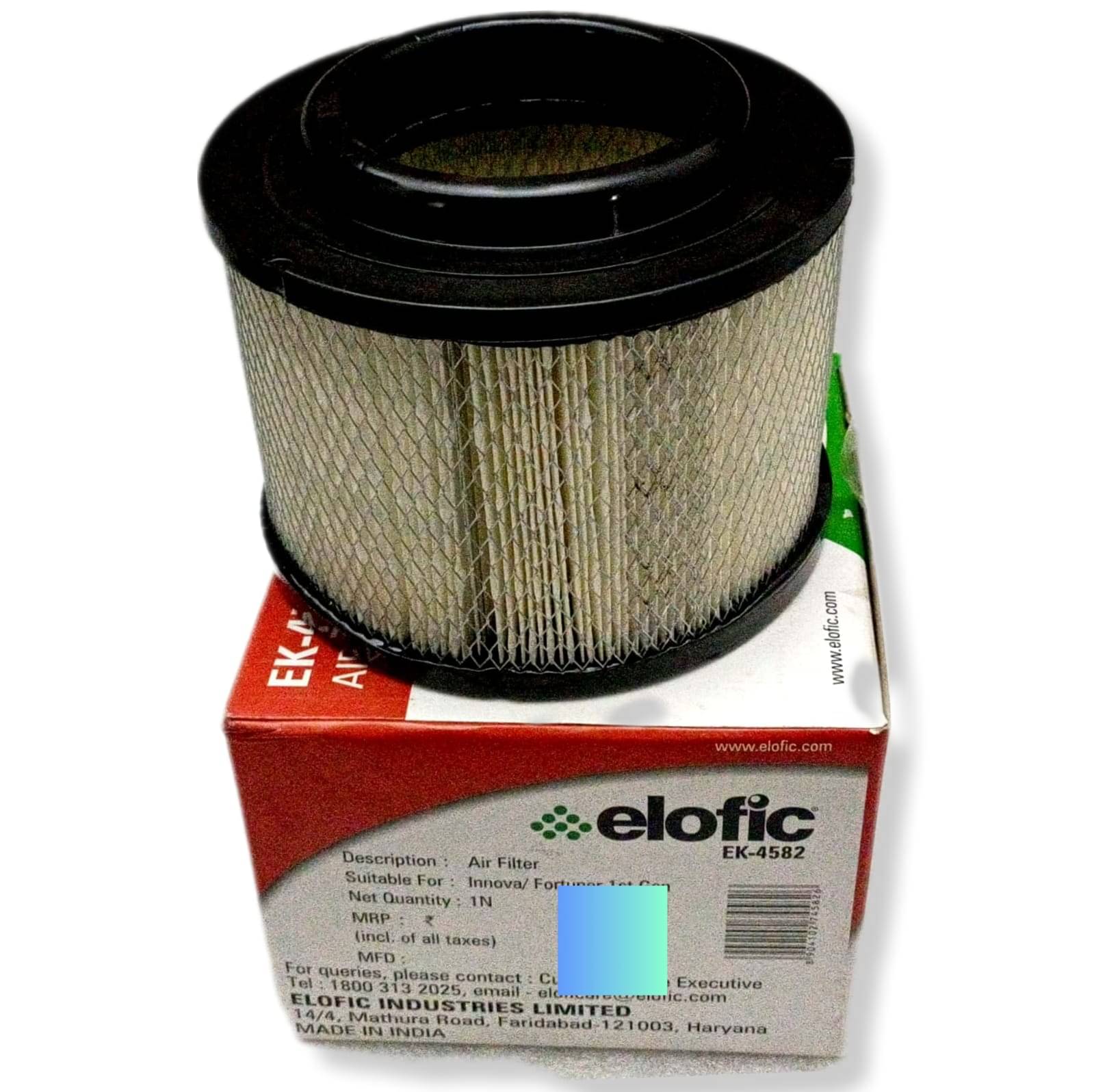 Generic Air Filter For Passenger Cars Generic Air Filter For Passenger Cars