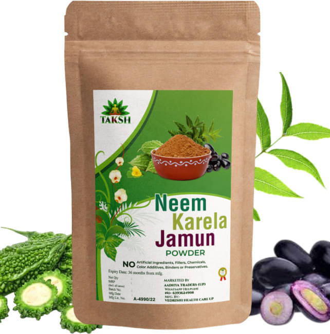     			Generic Neem Karela Jamun Powder 50 gm