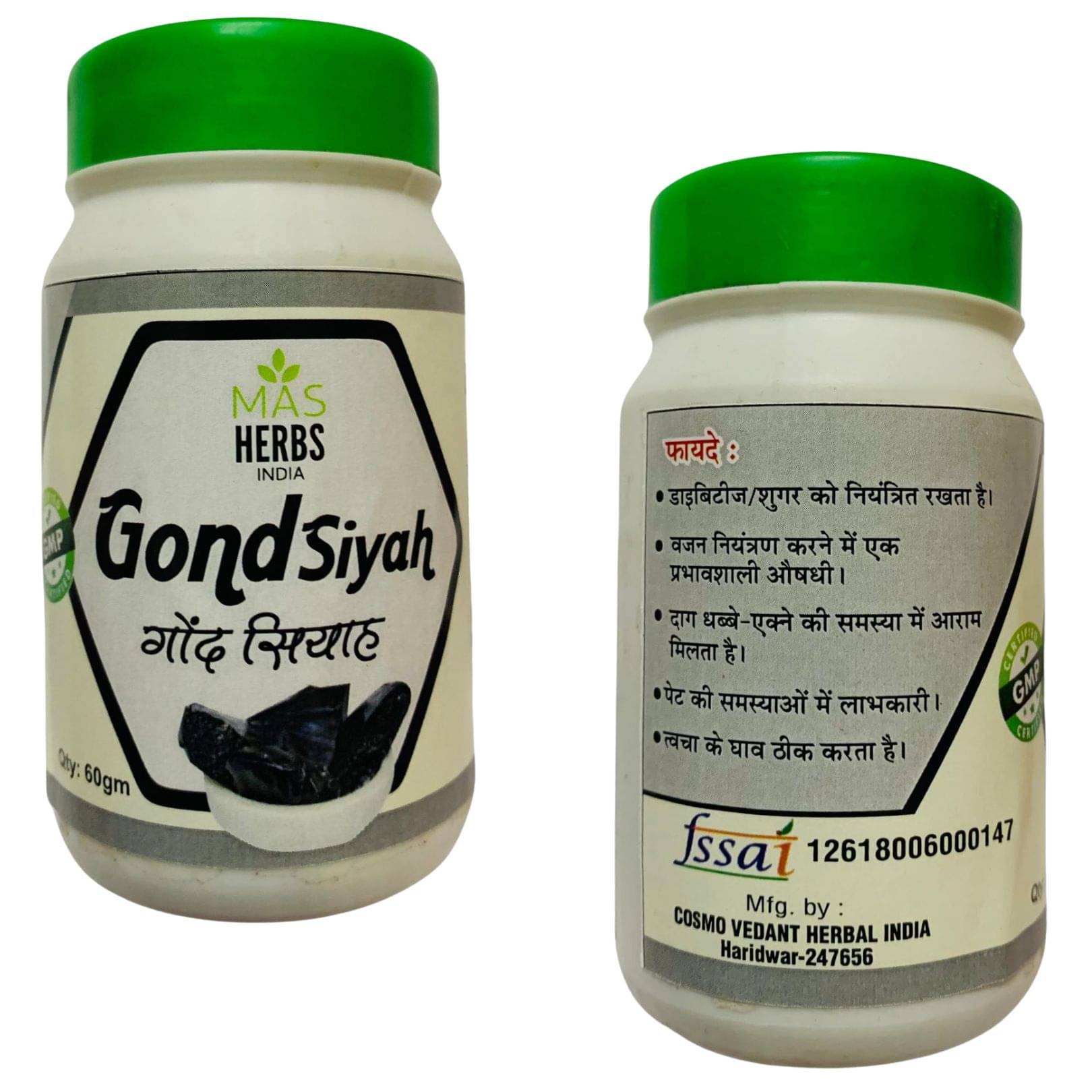     			MAS HERBS JOINT PAIN Paste 120 gm Pack Of 2