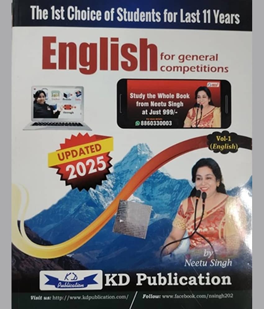 NEETU SINGH ENGLISH FOR GENERAL COMPETITIONS VOL - 1 IN ENGLISH NEW 2025 EDITION - Stationery | Buy online on ZillyBuy