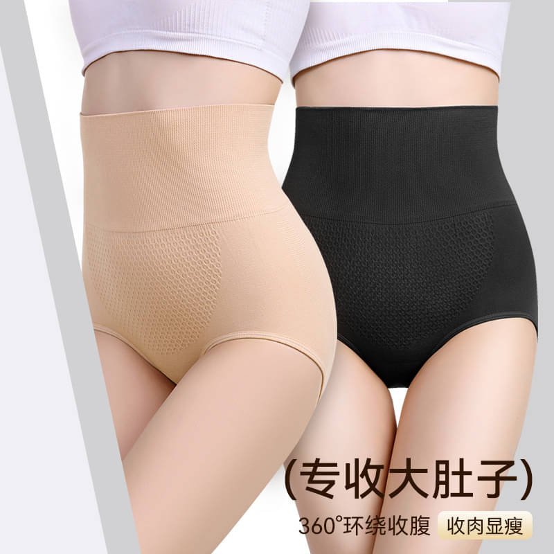     			Taslar Pack of 2 Cotton Women's Shaper Brief ( Black,Cream )
