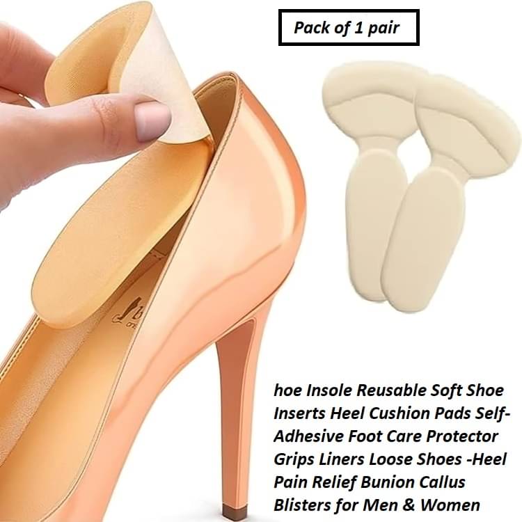 dust n shine Cushioning Insole dust n shine Cushioning Insole