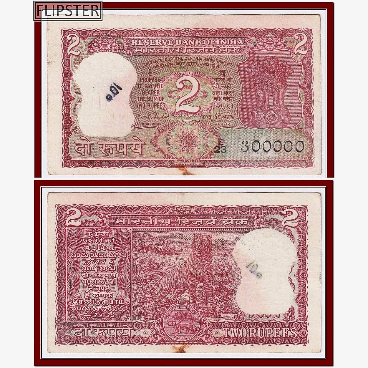     			300000 Series 2 Rupees Tiger, India Extremely Rare Note Collection