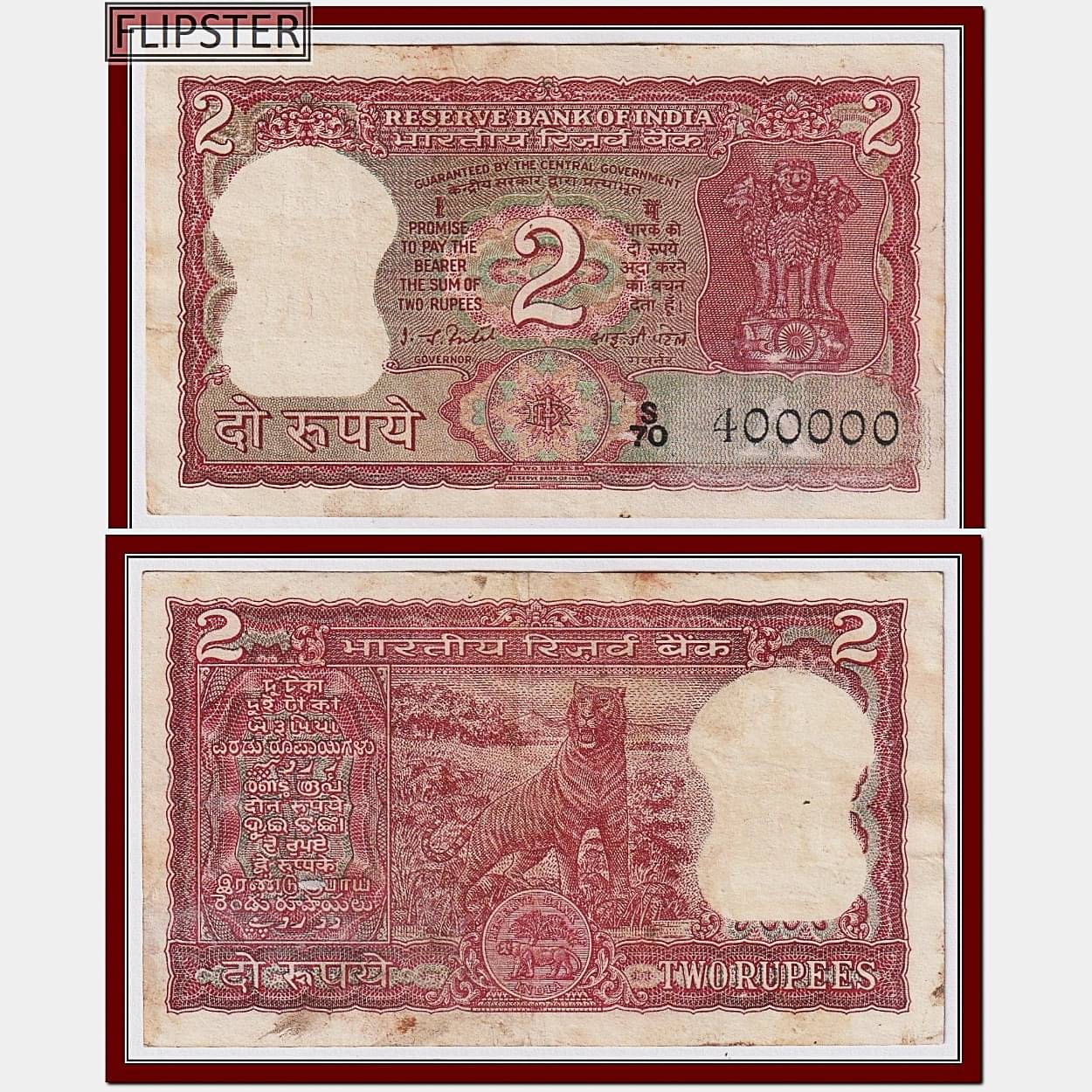     			400000 Series 2 Rupees Satellite India Extremely Rare Note Collection