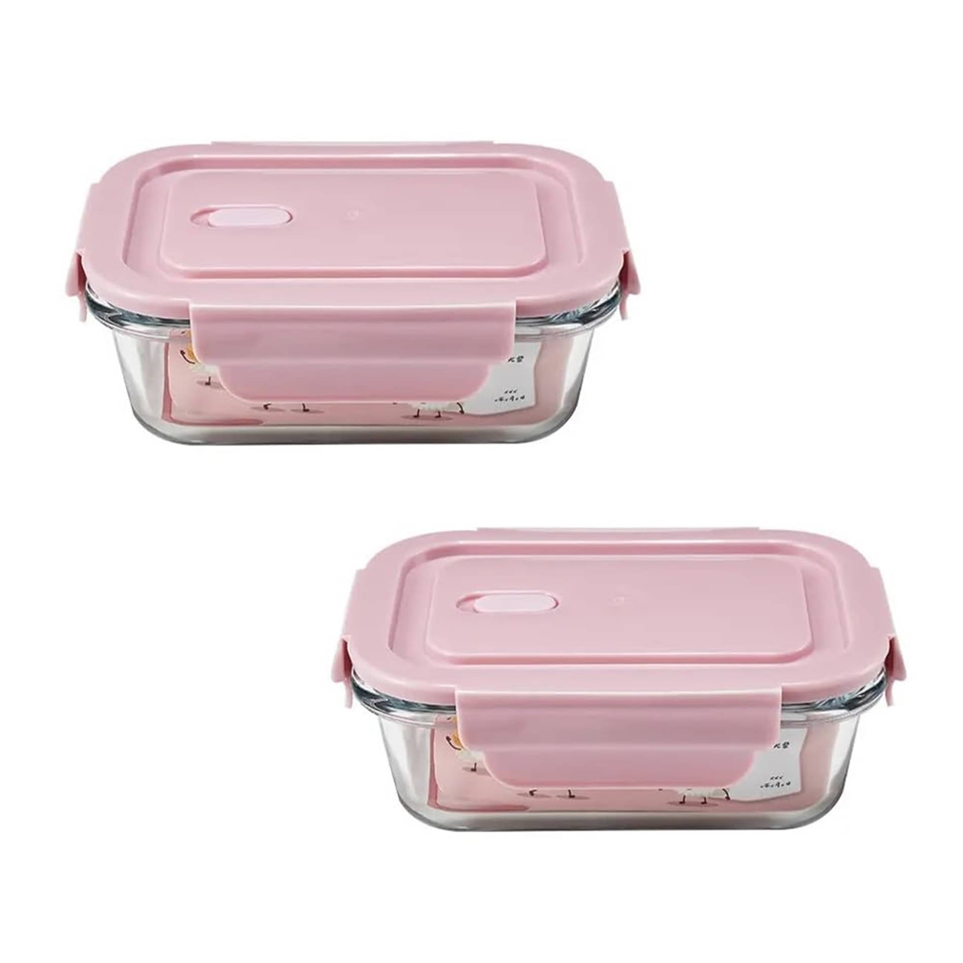 ATIPRIYA Borosilicate 700 ml Glass Multicolor Multi-Purpose Container ( Set of 2 ) ATIPRIYA Borosilicate 700 ml Glass Multicolor Multi-Purpose Container ( Set of 2 )