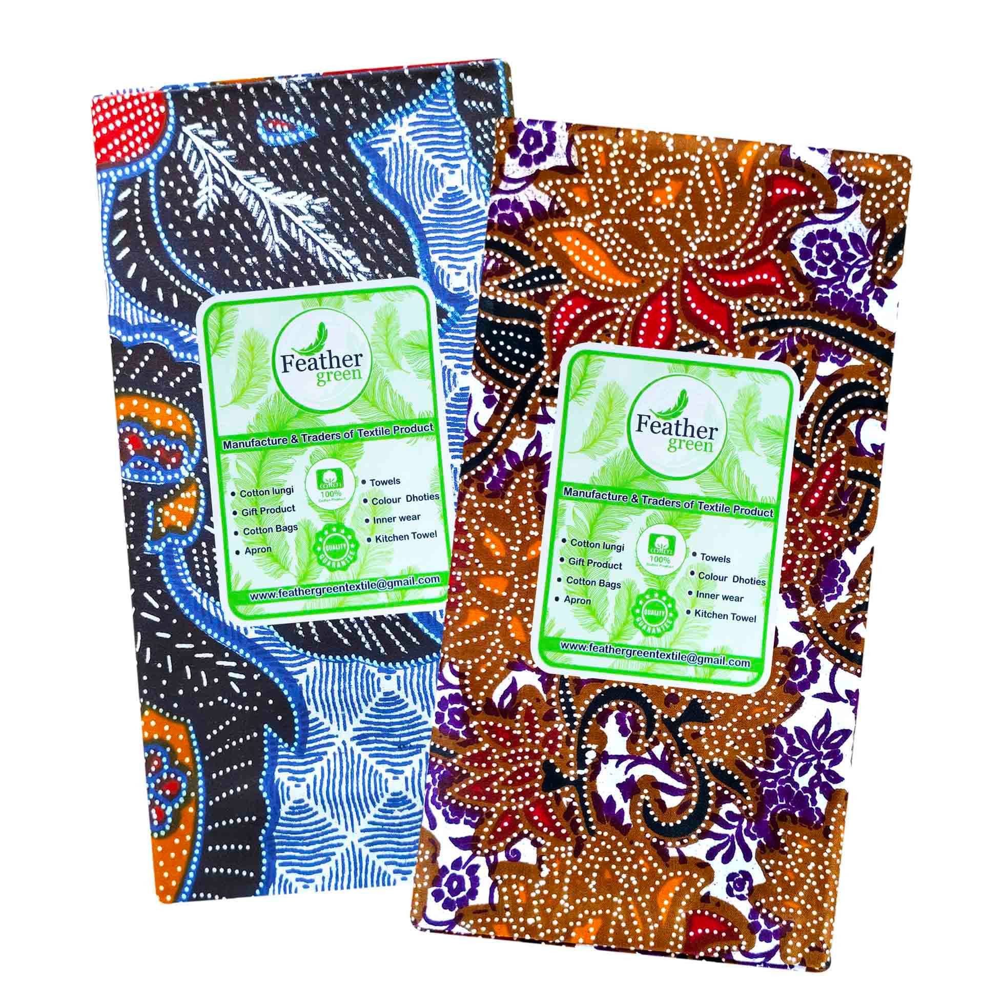 Feather Green Cotton Men's Dhoti Multicolor ( Pack of 2 ) Feather Green Cotton Men's Dhoti Multicolor ( Pack of 2 )