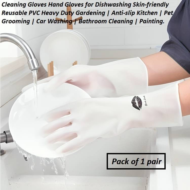     			Hand Gloves for Dishwashing Skin-friendly Reusable (Pack of 1 pair )