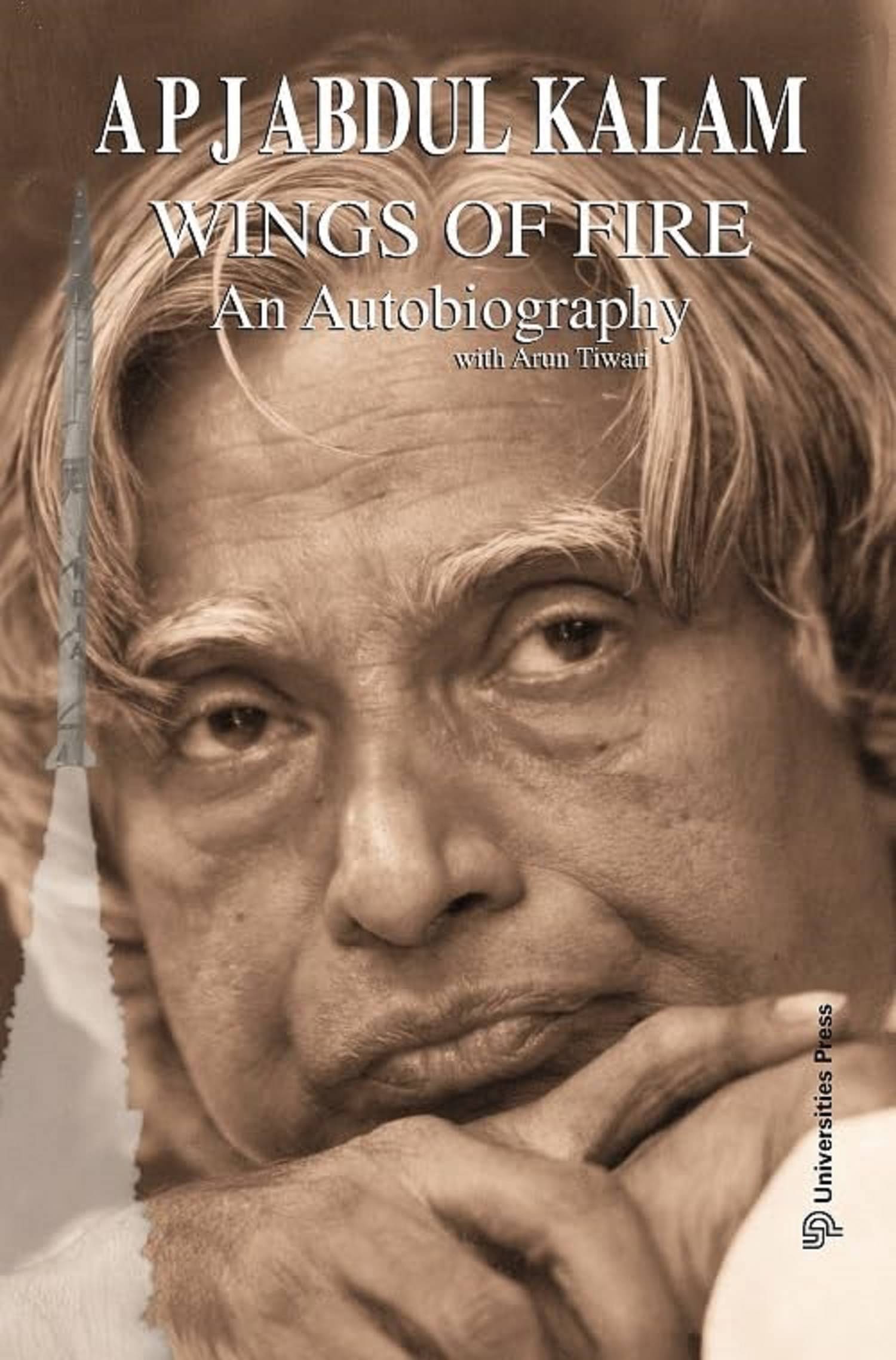 APJ Abdul Kalam Wings of Fire An Autobiography Latest Paperback APJ Abdul Kalam Wings of Fire An Autobiography Latest Paperback