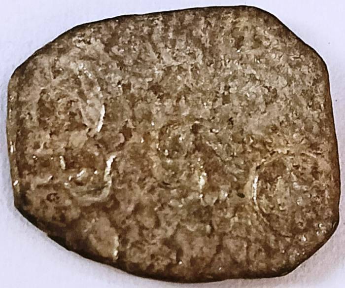     			Ancient Silver PMC Collection Type Probably Ujjain