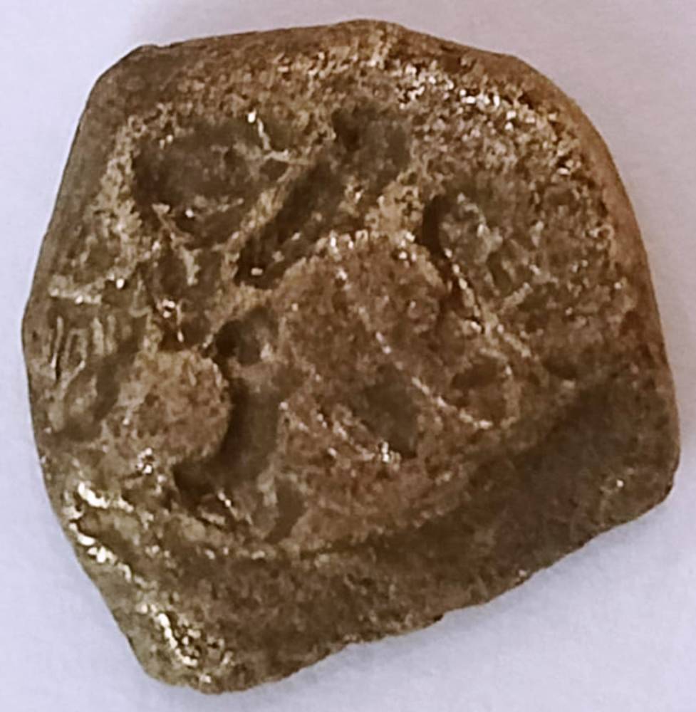     			Avanti Janapada Silver PMC Rare Collection Type