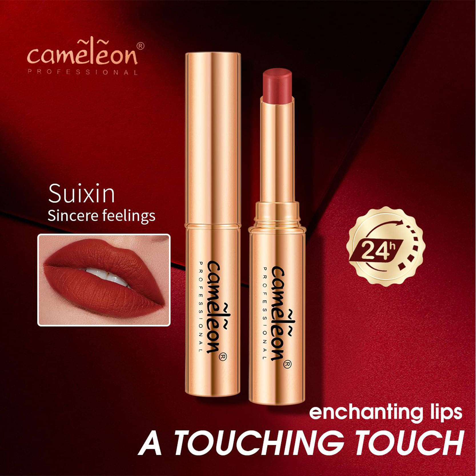     			Cameleon Red Matte Lipstick 4