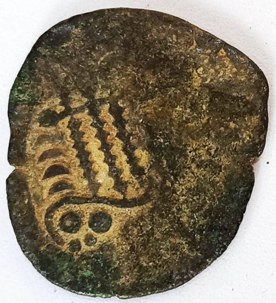     			Indo Sasanians Pratihar 1 Drachm Copper Coin