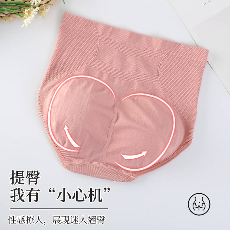 Taslar Pack of 1 Cotton Women's Tummy Tucker ( Pink ) Taslar Pack of 1 Cotton Women's Tummy Tucker ( Pink )