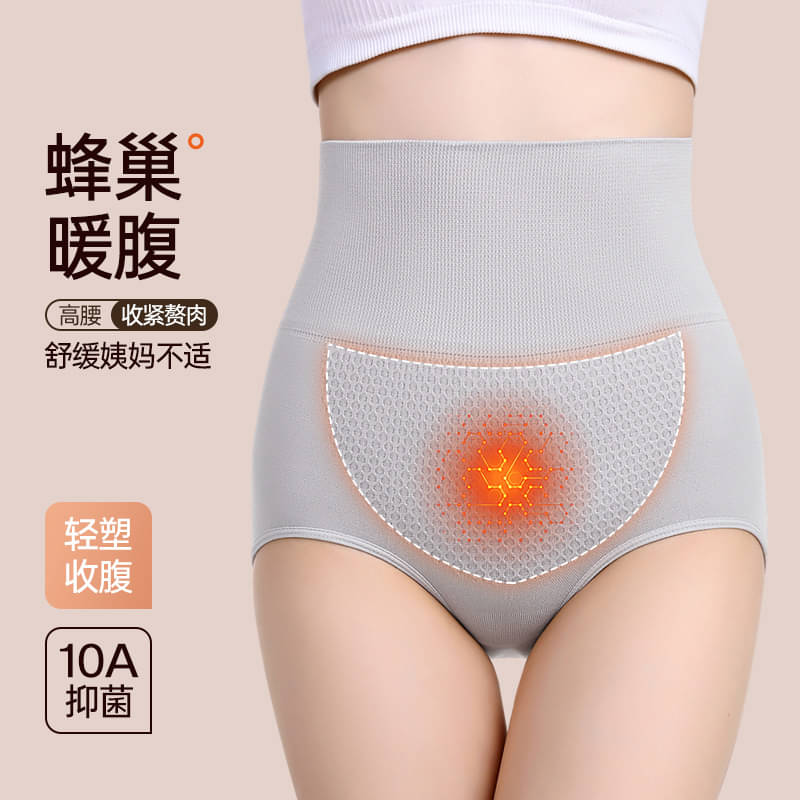 Taslar Pack of 1 Cotton Women's Shaper Brief ( Grey )     			Taslar Pack of 1 Cotton Women's Shaper Brief ( Grey )