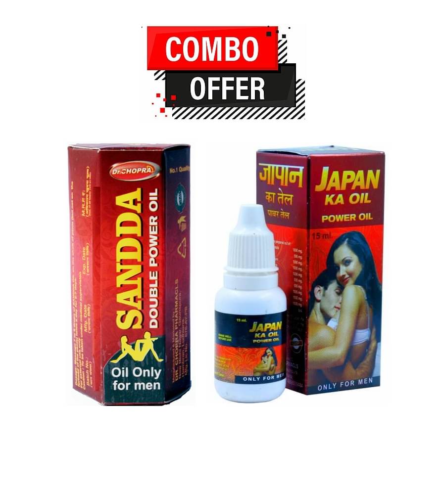 Dr. Chopra Sandda Double Power Oil 15ml & Japan Ka Oil 15ml Only for Men Pack Of 2     			Dr. Chopra Sandda Double Power Oil 15ml & Japan Ka Oil 15ml Only for Men Pack Of 2