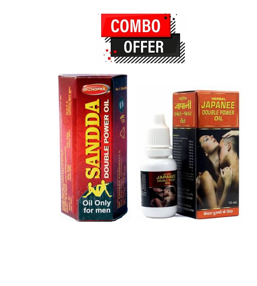 Dr. Chopra Sandda Double Power Oil 15ml & Herbal Japanee Double Power Oil 15ml Only for Men Pack Of 2 Dr. Chopra Sandda Double Power Oil 15ml & Herbal Japanee Double Power Oil 15ml Only for Men Pack Of 2