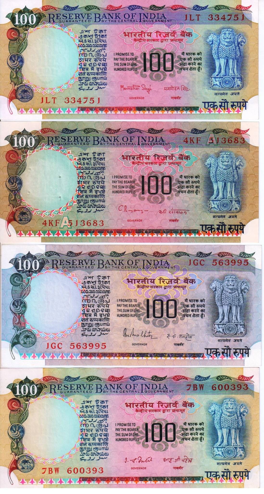     			Extreme Rare 100 Rupees UNC Agricluture Issue 4 Notes Signed By 4 Different Governers