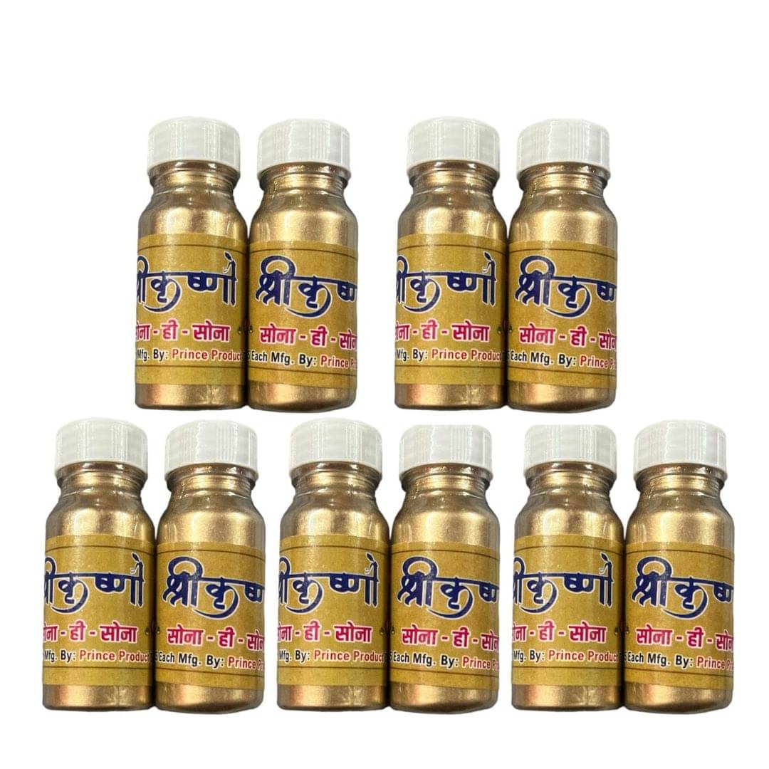 PUFFSMART Multicolour Powder Rangoli - Pack of 10 PUFFSMART Multicolour Powder Rangoli - Pack of 10