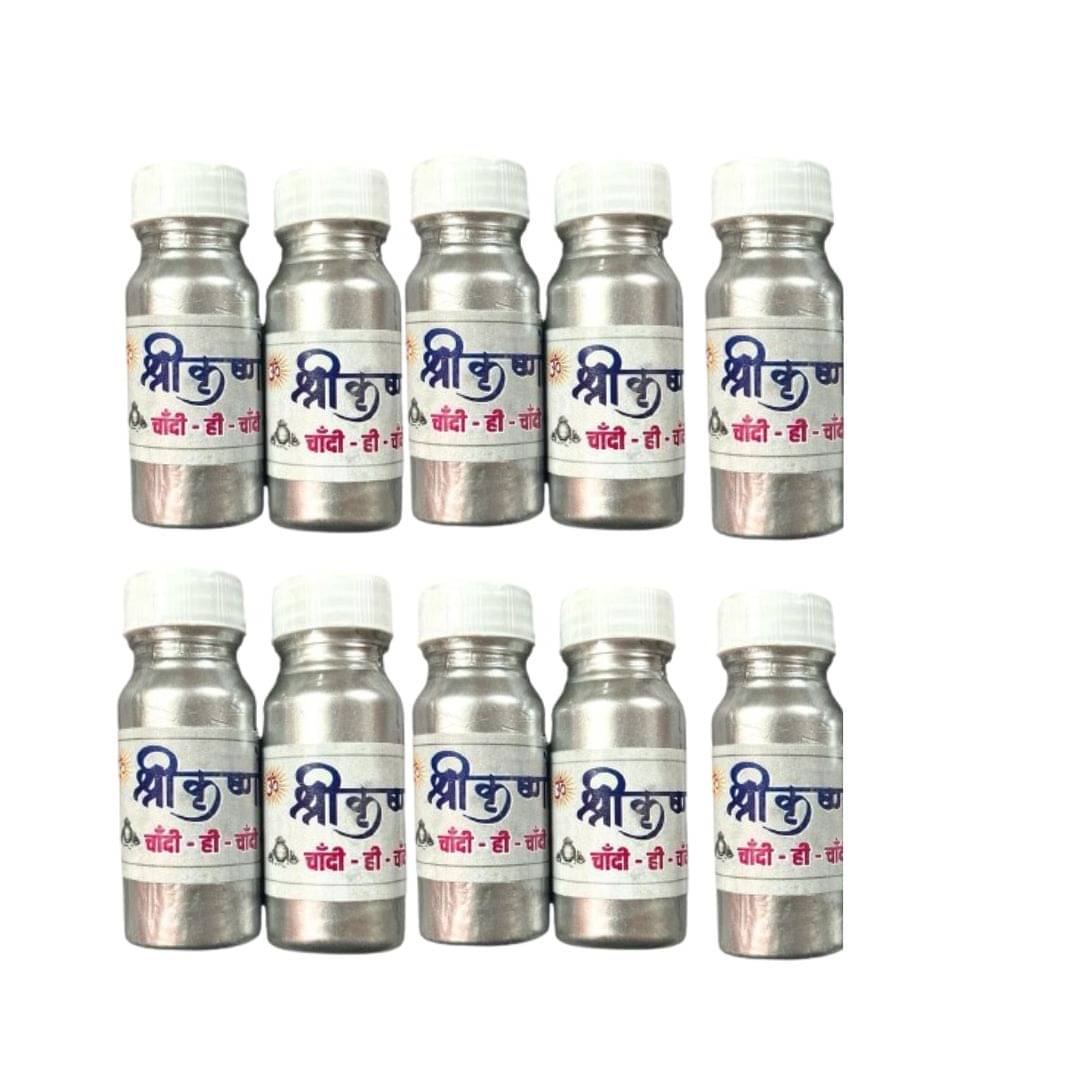     			PUFFSMART Multicolour Powder Rangoli - Pack of 10