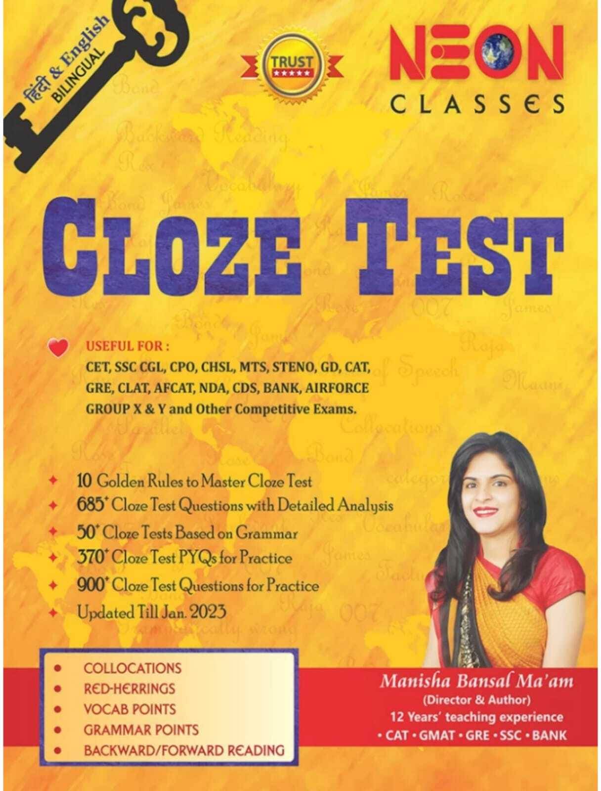     			Cloze Test - CLOZE TEST (Fully Revised) For SSC, Bank Exams & Other Competitive Exams (Paperback, Manisha Bansal)