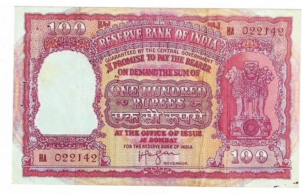 Extremely Rare Republic India 100 Rupees Red Haj Issue Fancy note only for collection & Exhibitions     			Extremely Rare Republic India 100 Rupees Red Haj Issue Fancy note only for collection & Exhibitions