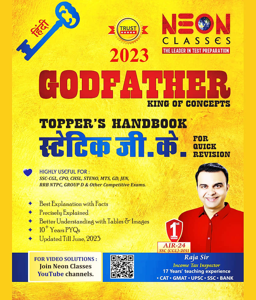 Neon Classes Static G.K. Godfather Topper's Handbook For All Exams - Hindi - 2023 (Paperback, Hindi, Neon Classes) - Stationery | Buy online on ZillyBuy