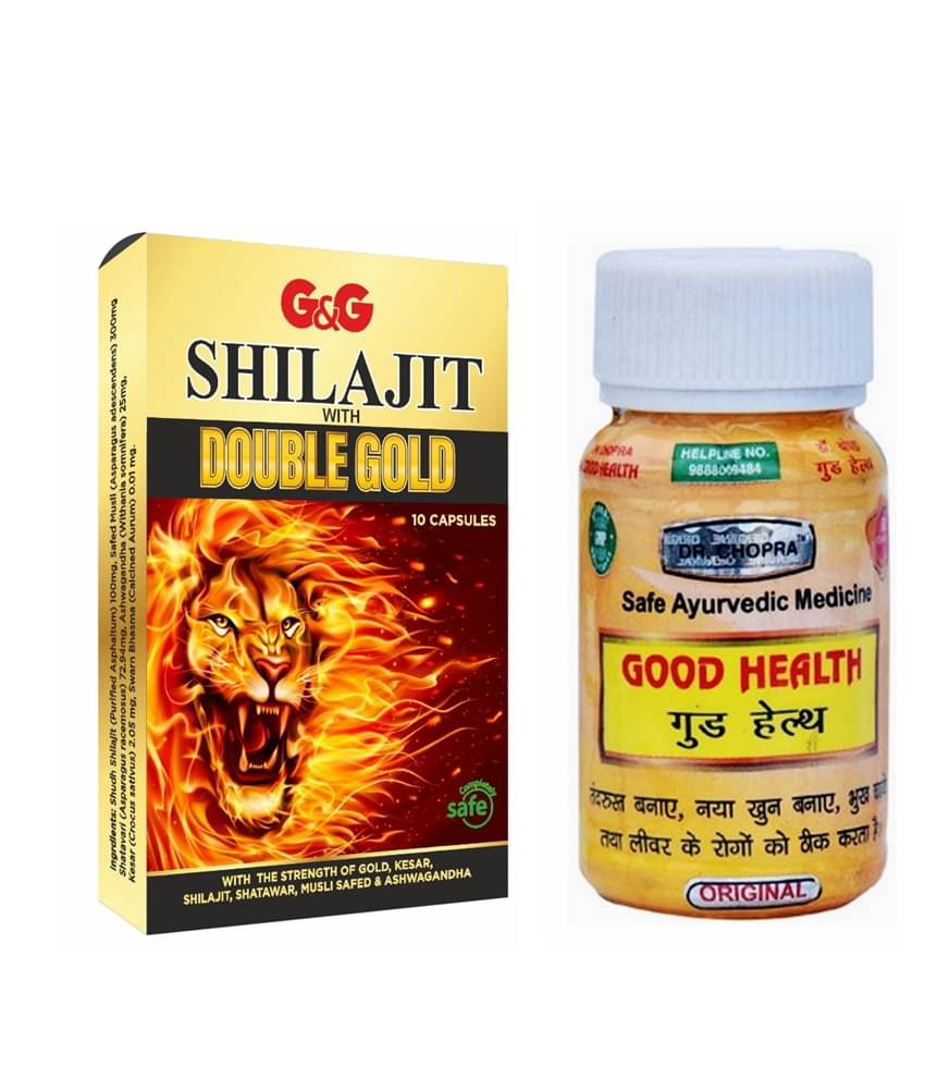 Rikhi Good Health Capsule 50 no.s & Shilajit Double Gold Capsule 10 no.s Rikhi Good Health Capsule 50 no.s & Shilajit Double Gold Capsule 10 no.s