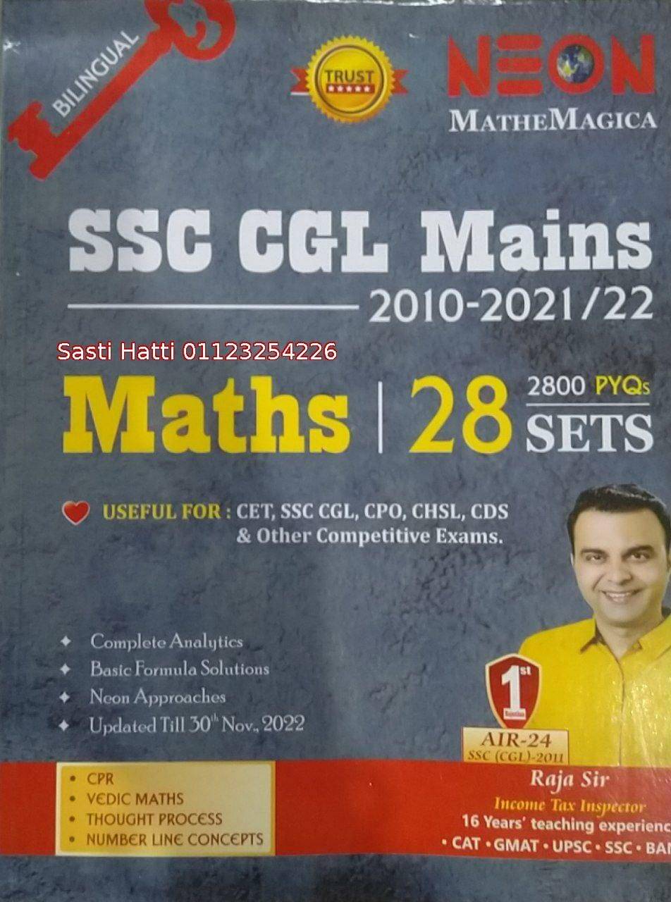 SSC CGL Mains Maths (English-Hindi) (Paperback, Others, Raja Sir)     			SSC CGL Mains Maths (English-Hindi) (Paperback, Others, Raja Sir)