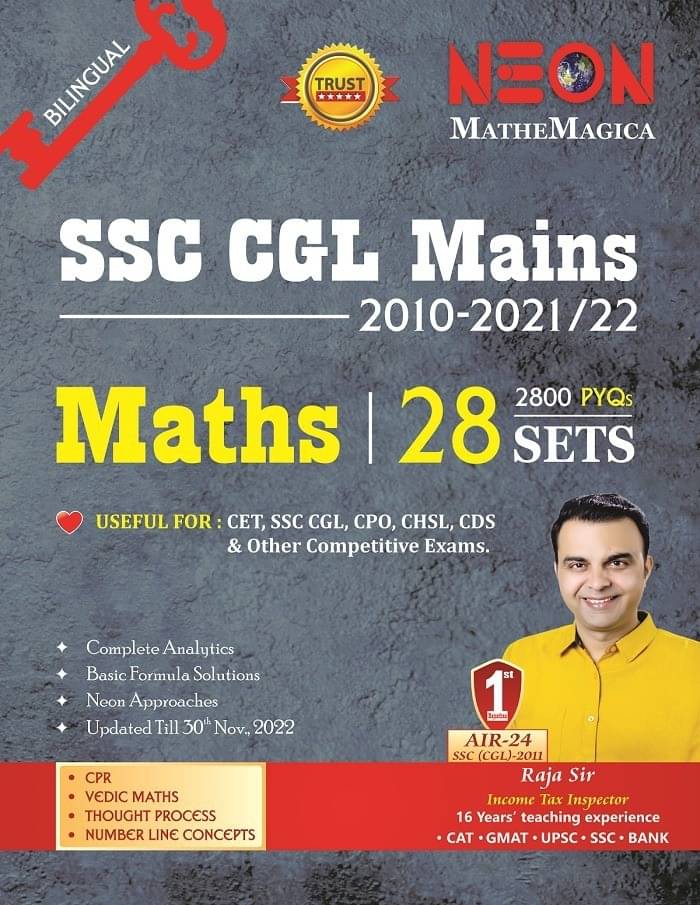 SSC CGL Mains (TIER - II) Mathematics By RAJA SIR | 28 Sets (2010 To 2021/22) 2800 PYQs |Yearwise And Topicwise | Bilingual | Complete Solutions And Analytics (Paperback, Hindi, Raja Sir) SSC CGL Mains (TIER - II) Mathematics By RAJA SIR | 28 Sets (2010 To 2021/22) 2800 PYQs |Yearwise And Topicwise | Bilingual | Complete Solutions And Analytics (Paperback, Hindi, Raja Sir)
