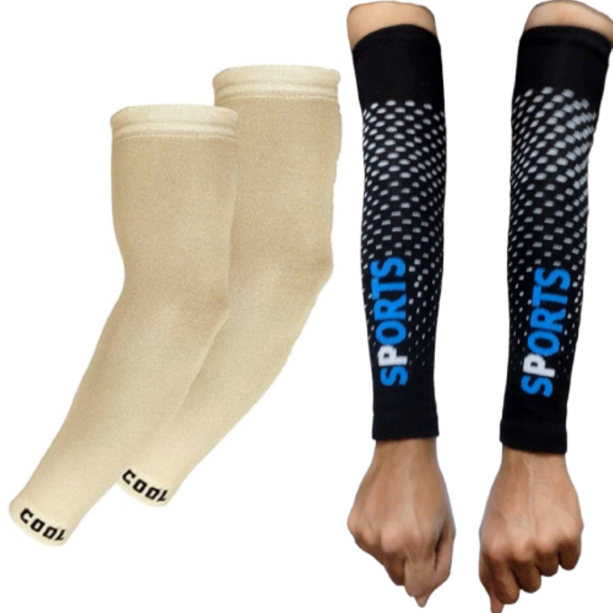     			Benicia Multicolor Printed Riding Sleeves ( Set of 2 )