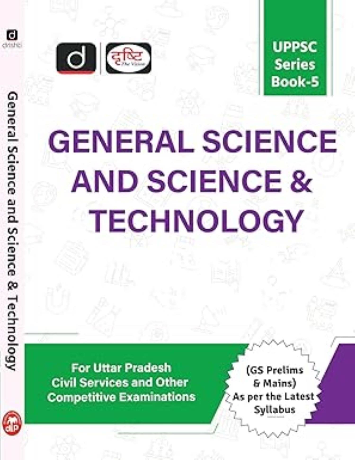     			GENERAL SCIENCE