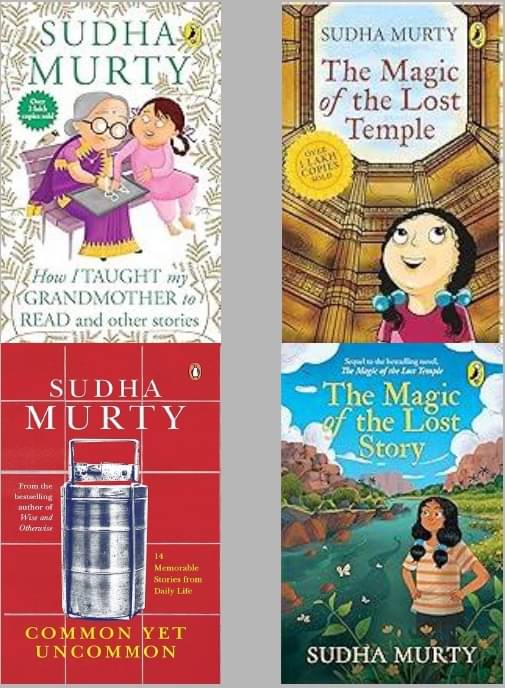     			How I Taught My Grandmother to Read: And Other Stories + Common Yet Uncommon + The Magic of the Lost Temple + The Magic of the Lost Story
