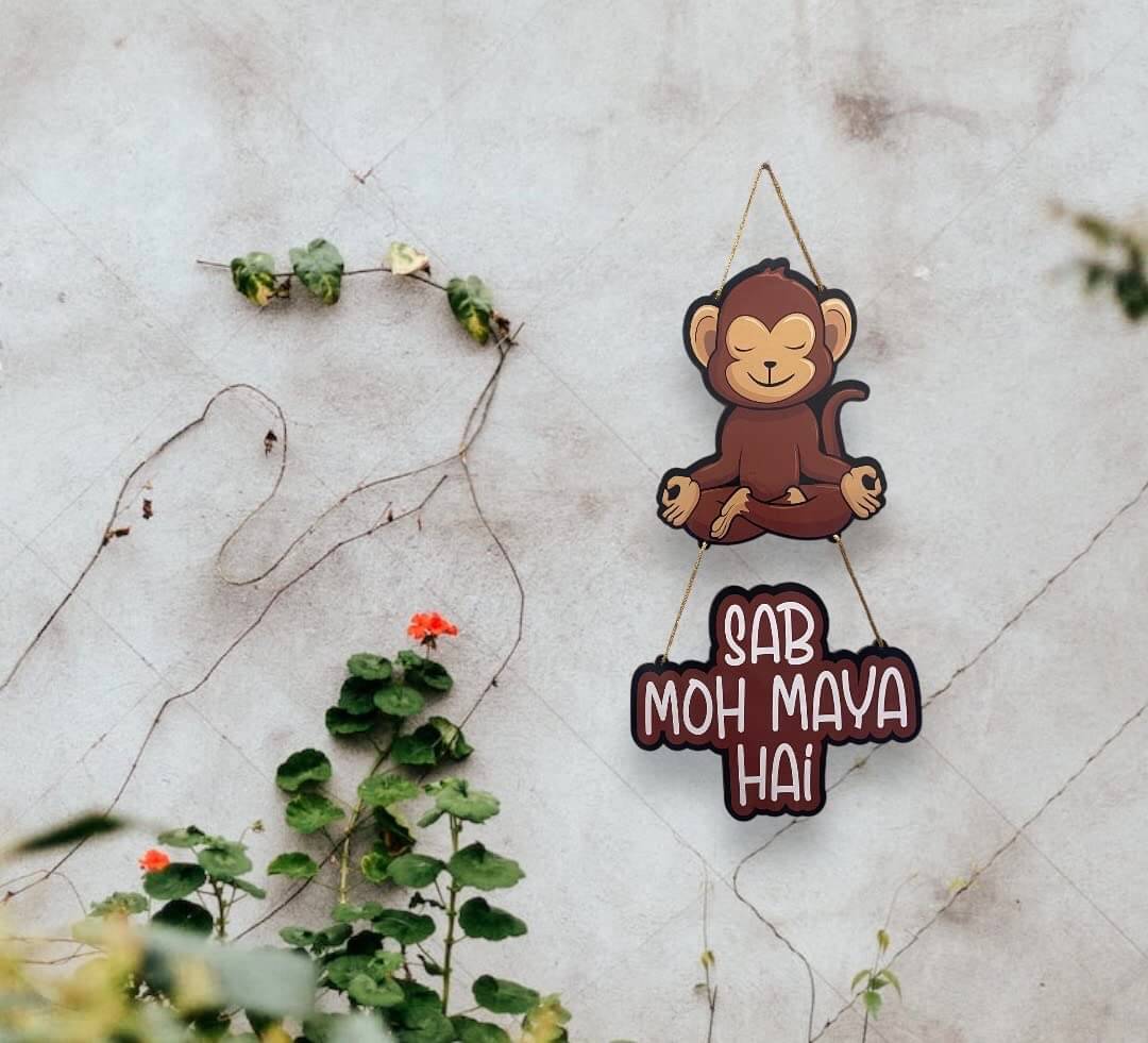     			Kinoki Wood Monkey Sab Muh maya hai Wall Sculpture Brown - Pack of 1