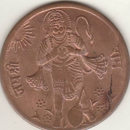NUMISMATTECLY RARE AND COLLECTIBLE-JAI SHRI RAM -UK-ONE ANNA-EAST INDIA COMPANY ,YEAR-1818,METAL-COPPER.IN EXTRA FINE CONDITION HIGHLY COLLECTIBLE ,WIGHT-15-GRAM.GOOD OR COLLECTION AND WORSHIP OF LORD -HANUMAAN JI NUMISMATTECLY RARE AND COLLECTIBLE-JAI SHRI RAM -UK-ONE ANNA-EAST INDIA COMPANY ,YEAR-1818,METAL-COPPER.IN EXTRA FINE CONDITION HIGHLY COLLECTIBLE ,WIGHT-15-GRAM.GOOD OR COLLECTION AND WORSHIP OF LORD -HANUMAAN JI