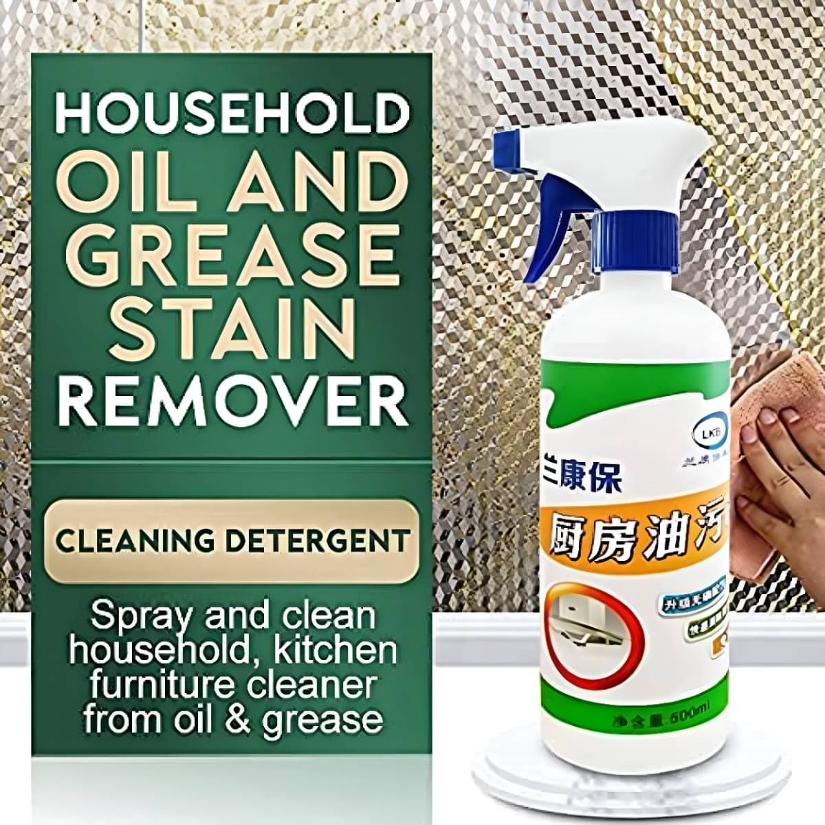 SARVASHVA TRENDS White Cleaning Kit For All SARVASHVA TRENDS White Cleaning Kit For All