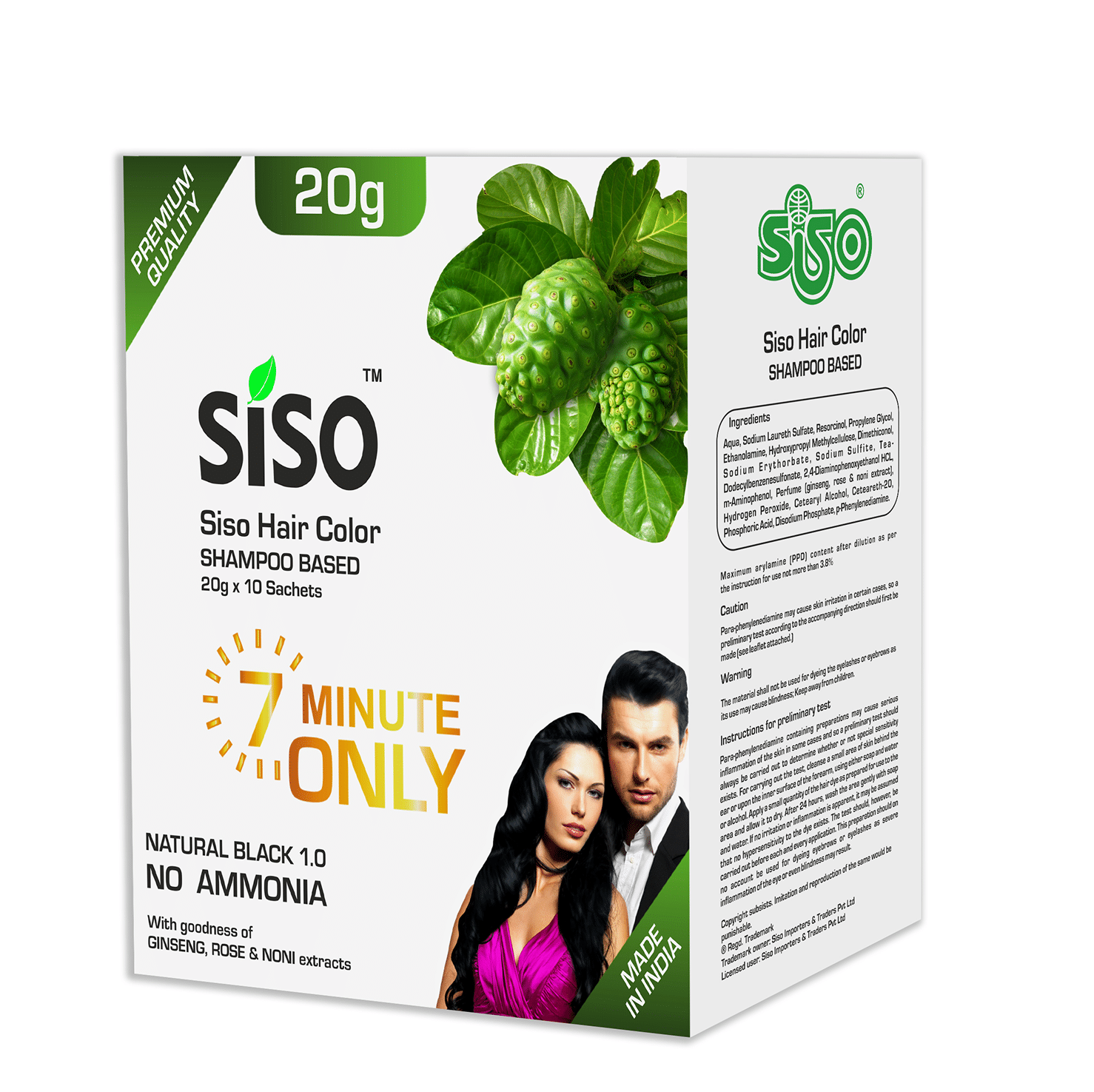     			SISO Ammonia Free Semi Permanent Hair Color 200 g Black