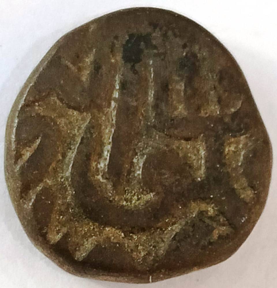     			Mughal Akbar Copper Dam Best Grade