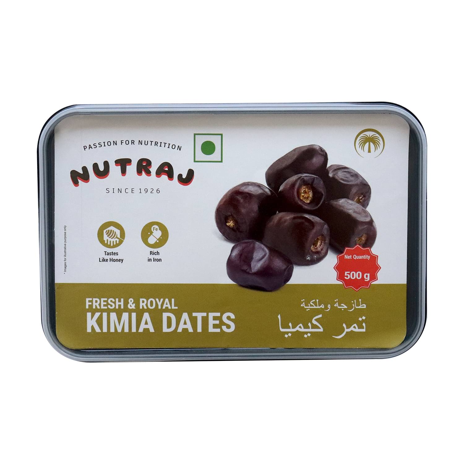 Nutraj Kimia Dates 500g, Dry Fruit Khajur) Nutraj Kimia Dates 500g, Dry Fruit Khajur)