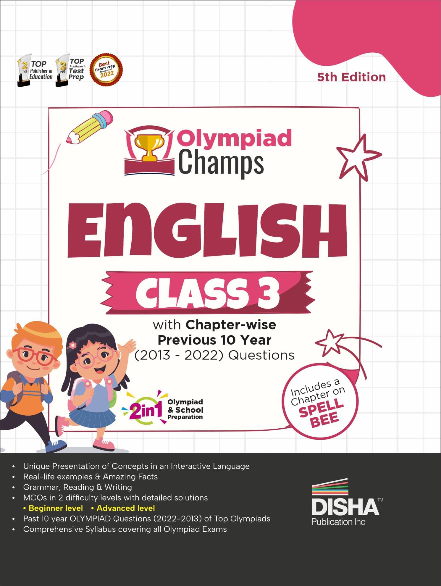 Olympiad Champs English Class 3 with Chapter-wise Previous 10 Year (2013 - 2022) Questions 5th Edition | Complete Prep Guide with Theory, PYQs, Past & Practice Exercise | Olympiad Champs English Class 3 with Chapter-wise Previous 10 Year (2013 - 2022) Questions 5th Edition | Complete Prep Guide with Theory, PYQs, Past & Practice Exercise |