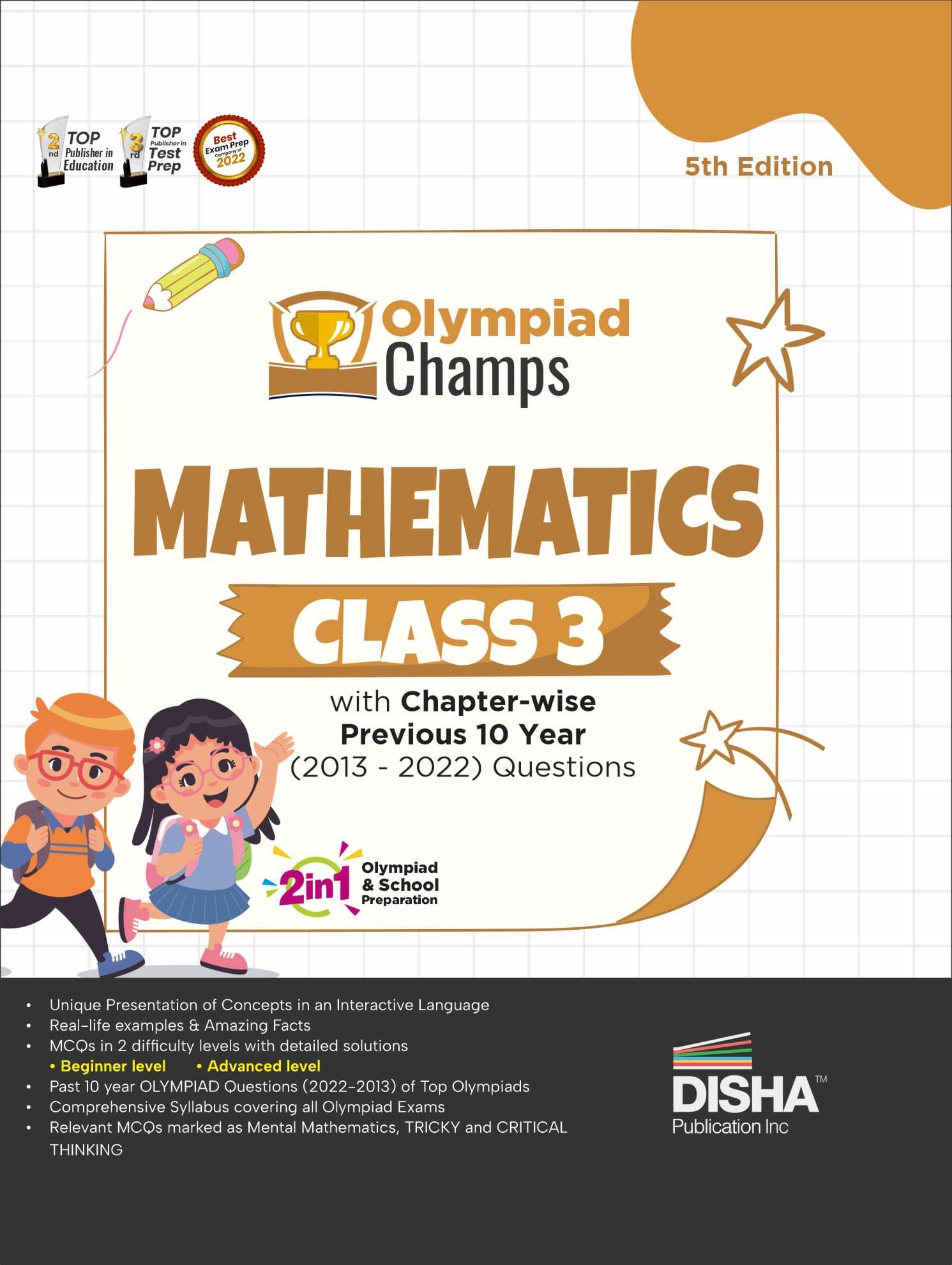 Olympiad Champs Mathematics Class 3 with Chapter-wise Previous 10 Year (2013 - 2022) Questions 5th Edition | Complete Prep Guide with Theory, PYQs, Past & Practice Exercise | Olympiad Champs Mathematics Class 3 with Chapter-wise Previous 10 Year (2013 - 2022) Questions 5th Edition | Complete Prep Guide with Theory, PYQs, Past & Practice Exercise |