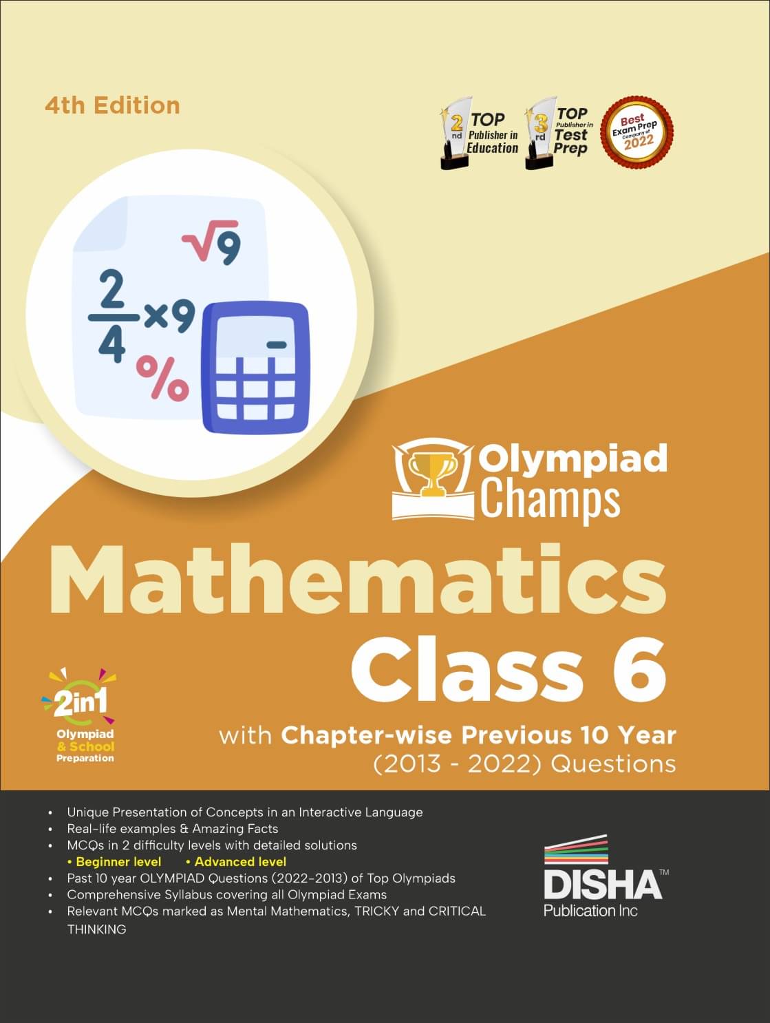 Olympiad Champs Mathematics Class 6 with Chapter-wise Previous 10 Year (2013 - 2022) Questions 4th Edition | Complete Prep Guide with Theory, PYQs, Past & Practice Exercise | Olympiad Champs Mathematics Class 6 with Chapter-wise Previous 10 Year (2013 - 2022) Questions 4th Edition | Complete Prep Guide with Theory, PYQs, Past & Practice Exercise |
