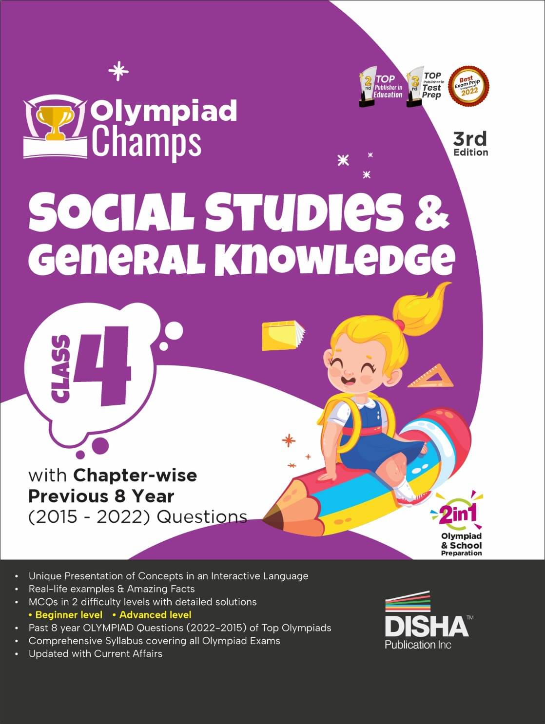Olympiad Champs Social Studies & General Knowledge Class 4 with Chapter-wise Previous 8 Year (2015 - 2022) Questions 3rd Edition | Complete Prep Guide with Theory, PYQs, Past & Practice Exercise | Olympiad Champs Social Studies & General Knowledge Class 4 with Chapter-wise Previous 8 Year (2015 - 2022) Questions 3rd Edition | Complete Prep Guide with Theory, PYQs, Past & Practice Exercise |