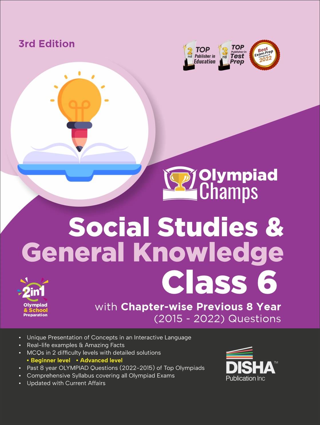 Olympiad Champs Social Studies & General Knowledge Class 6 with Chapter-wise Previous 8 Year (2015 - 2022) Questions 3rd Edition | Complete Prep Guide with Theory, PYQs, Past & Practice Exercise | Olympiad Champs Social Studies & General Knowledge Class 6 with Chapter-wise Previous 8 Year (2015 - 2022) Questions 3rd Edition | Complete Prep Guide with Theory, PYQs, Past & Practice Exercise |