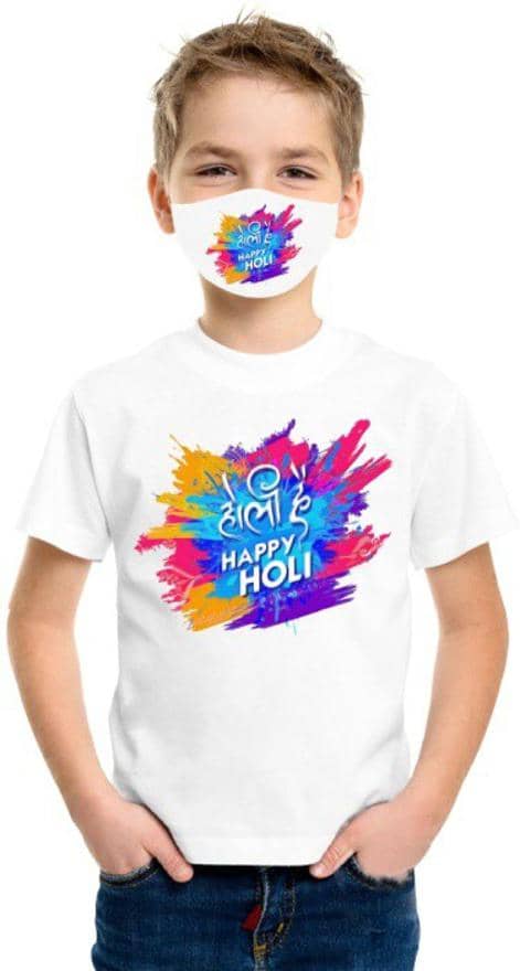 PrintMall Pack of 2 Boys Cotton Blend T-Shirt ( White )