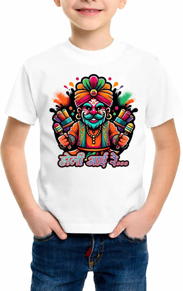     			PrintMall Pack of 1 Boys Cotton Blend T-Shirt ( White )