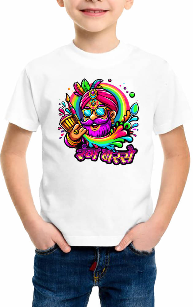     			PrintMall Pack of 1 Boys Cotton Blend T-Shirt ( White )