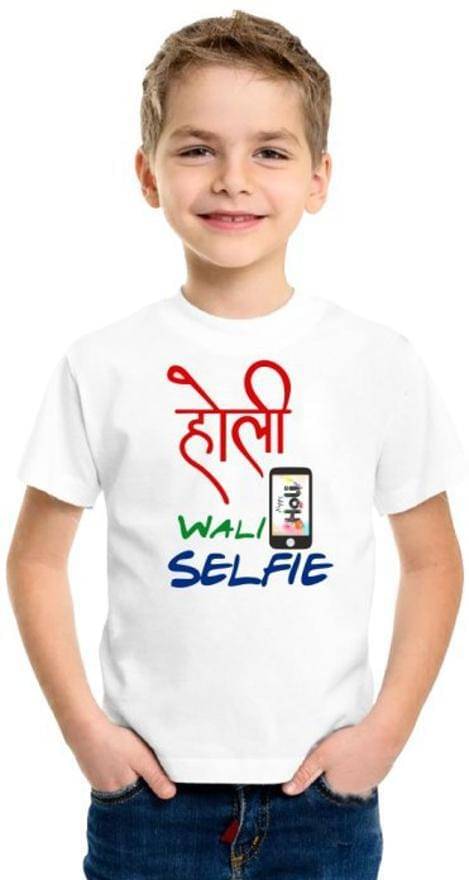     			PrintMall Pack of 1 Boys Cotton Blend T-Shirt ( White )