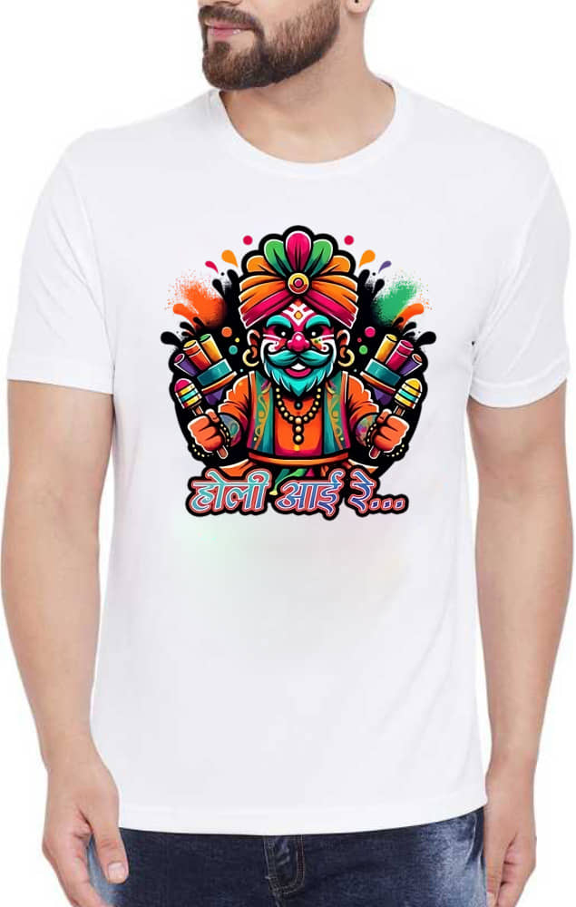 PrintMall Polyester Regular Fit Printed Half Sleeves Men's Round T-Shirt - White ( Pack of 1 )